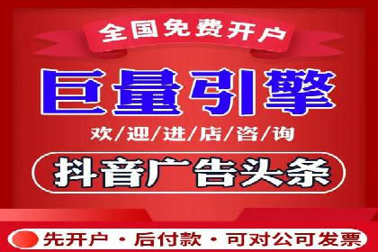 案例研究：SEM优化助力企业品牌建设